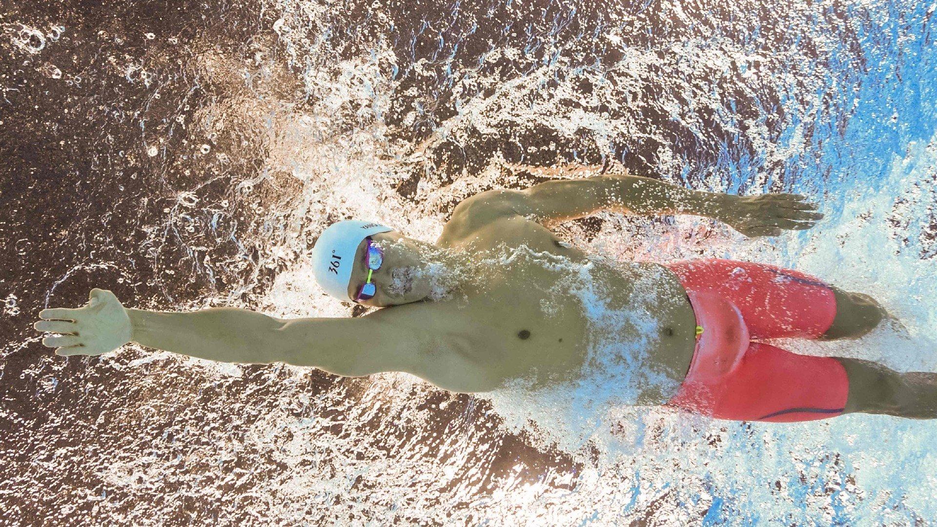 全运会盛大开幕 各省健儿齐聚赛场展风采